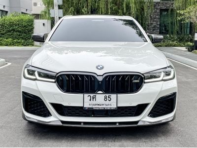 BMW 530e M-Sport G30 ปี 2021 สีขาว รูปที่ 1
